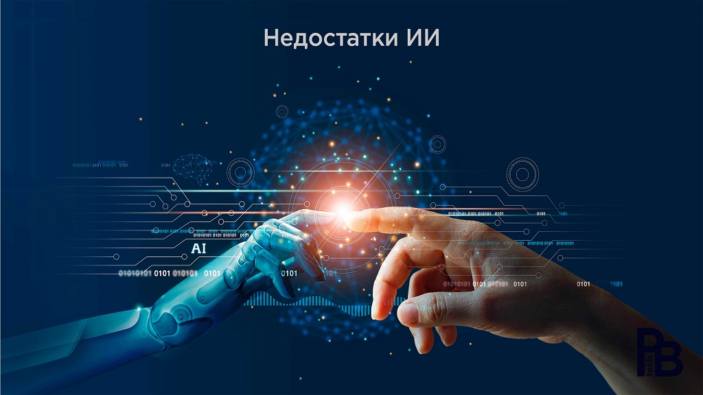 تأثیر انتخاب رشته بر آینده تحصیلی